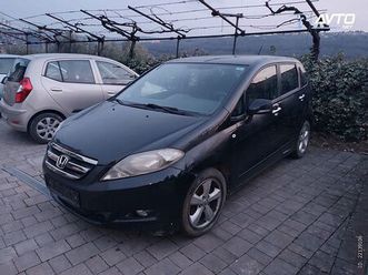 honda fr-v