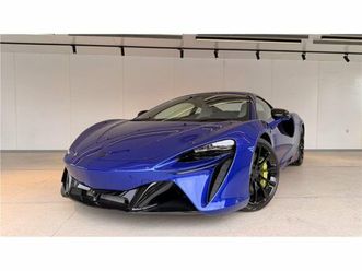 mclaren artura vision v6 3.0 680ch