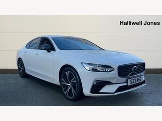 2.0h t8 recharge 11.6kwh r-design auto awd euro 6 (start/stop) 4dr