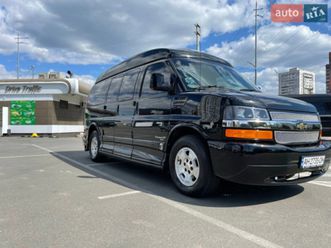 chevrolet express 2011