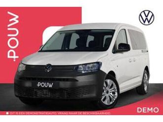 volkswagen caddy kombi maxi, 1.5 tsi hybride 150pk dsg