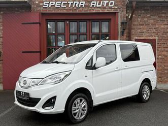 etp3, 50kwh varmeseter, skinn, kamera, cruise,