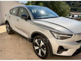 recharge 231 1edt plus 70 kwh