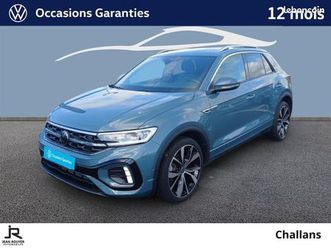 volkswagen t-roc 1.5 tsi evo 150 start/stop dsg7 r-line