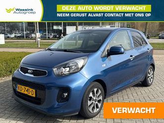 kia picanto - 1.0 cvvt 66 pk 5d comfortplusline navigator | navigatie | achteruitrij camera | cruise con
