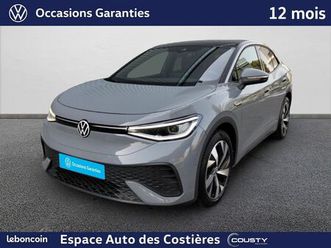 volkswagen id.5 204 ch pro performance