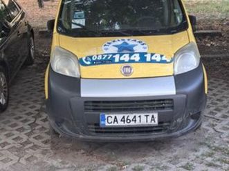 автомобил фиат кубо гр. софия дървеница • olx.bg