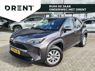 toyota yaris cross - 1.5 hybrid active plus | trekhaak afn. | stoel-stuurverwarming