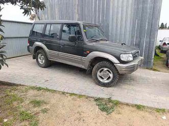 galloper - super exceed