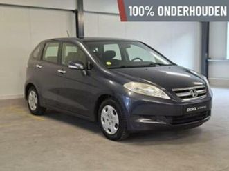 honda fr-v, 1.7i comfort (org nl/volledig ond./trekhaak/nap)