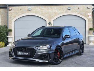 audi rs4 ceramic *b&o *pano *drc *matrix *360 *rs design