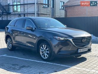mazda cx-9 2017