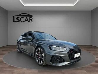 audi rs4 avant 2.9 tfsi quattro 450cv~unipro~promo~finanziamento