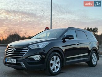 hyundai grand santa fe 2014