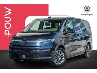 volkswagen multivan - 1.5 ehybrid 245pk l2 bulli edition | stoelen pakket | trekhaak wegklapbaar