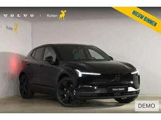 272pk single motor extended range europa black edi