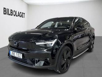 twin m performance ultra black edt drag digita...