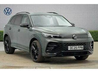 2025 volkswagen tiguan