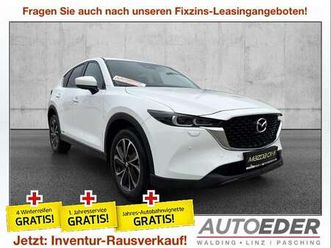 cd150 skyactiv d advantage
