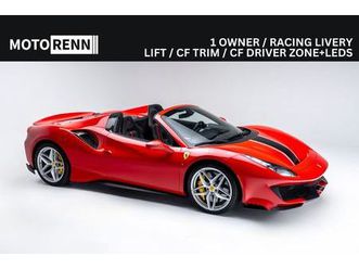 2020 ferrari 488 pista spider rwd