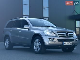 mercedes-benz gl-class 2007