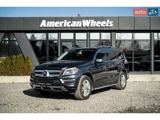 mercedes-benz gl-class 2015