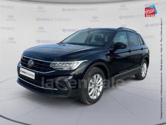 ii generation2 1.5 tsi 150 active dsg7