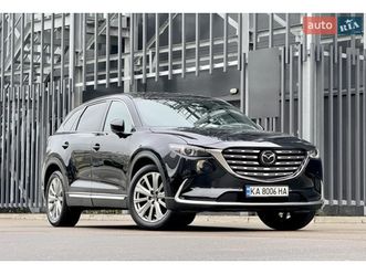 mazda cx-9 2021