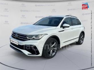 ii generation2 2.0 tdi 150 8cv r-line dsg7