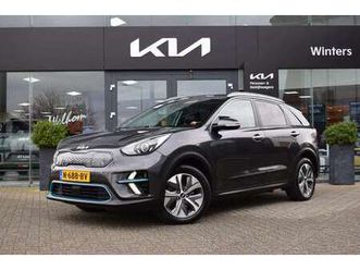 edition 64 kwh | stuur + stoelverwarming | navigat