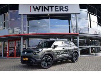 e style 61 kwh | direct leverbaar |