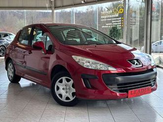 ?1.4 essence 95cv - airco