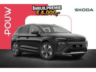 skoda elroq, 286pk 85 business edition
