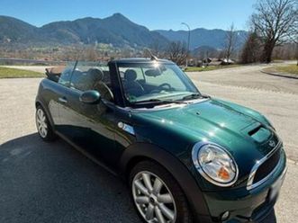 mini cooper s chocolate