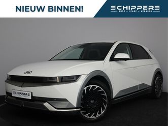 hyundai ioniq 5 lounge 73kwh | trekhaak |