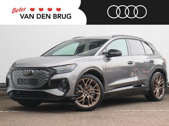 audi q4 e-tron 40 s edition 77 kwh | lederen sportstoelen | camera | led matrix | acc | smartphone interface |