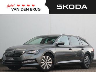 skoda superb 1.4 tsi iv business edition plus | wegklapbare trekhaak | elektrisch verstelbare stoelen + memory | geluidsisolerend glas | stoelverwarming |