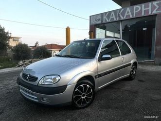 citroen saxo 2002 citroen saxo 1.4 look vts