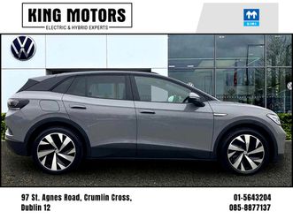 life 77 kwh pro perm / 20 drammen alloys / one owner / comfort pack / assistance pack / infotainment pack / half-leather / *finance options available*