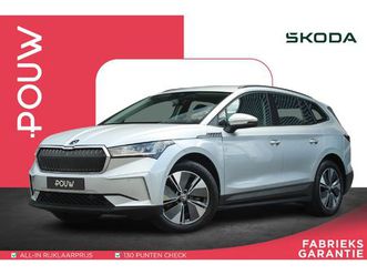 skoda enyaq 60 180pk | soh 94% | climate control | cruise control | led koplampen | apple carplay/android auto