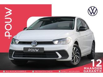 volkswagen polo 1.0 tsi 95pk life | apple carplay & android auto | dak & spiegels hoogglans zwart