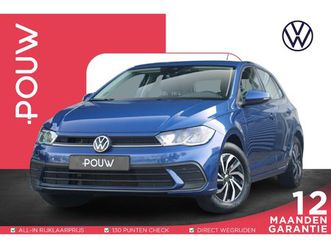 volkswagen polo 1.0 tsi 95pk life | apple carplay/android auto | travel assist | 15