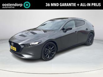 mazda 3 2.0 e-skyactiv-g m hybrid 150 sportive | trekhaak afneembaar | bose premium |