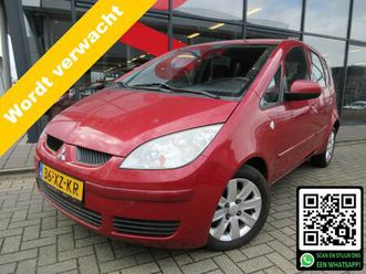 mitsubishi colt 1.3 invite+ | 1e eigenaar | dealer onderhouden | trekhaak | cruise control | climate control | parkeersensoren |