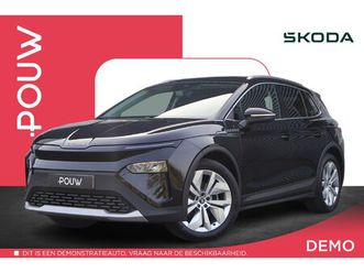 skoda elroq 60 204pk business edition tour | 20