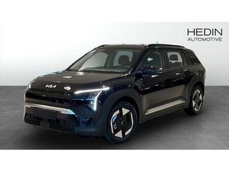 long range *privatleasing från 4695 kr/mån*