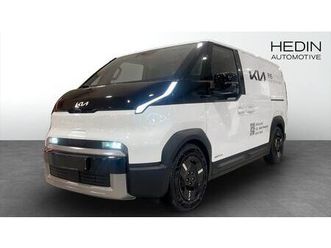 plus l2h1 long range *kampanj*