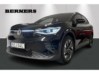 pro 4m 4-motion / drag / designpkt 7 stylepkt / ed...