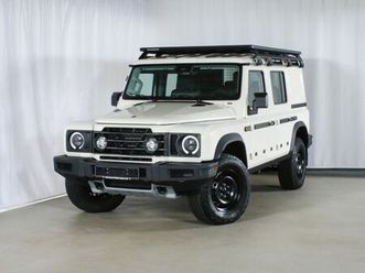 utility wagon sperre kamera 17'' ahk