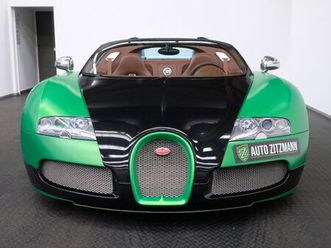 grand sport/vitesse suspension